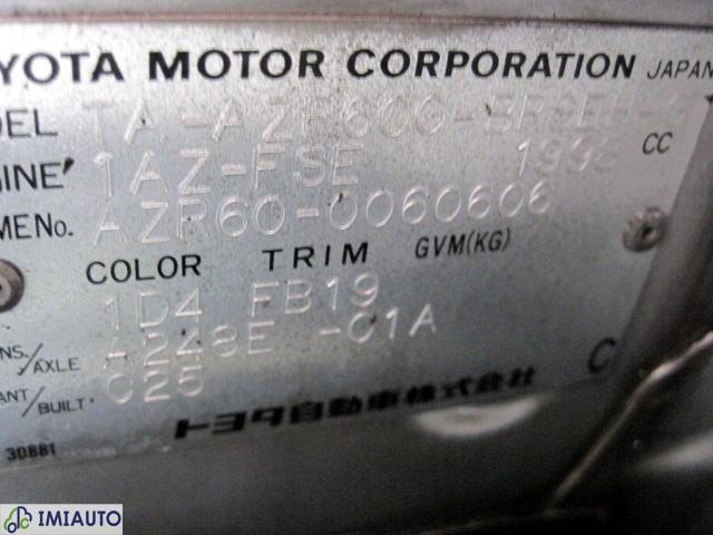 Toyota / Voxy / 2006 / IMIAUTO.COM