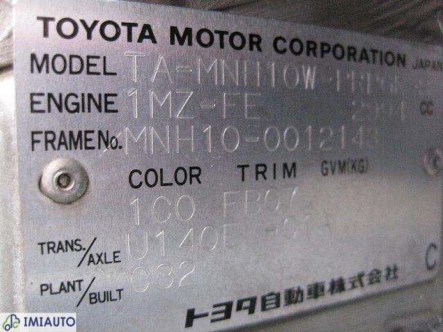 Toyota / Alphard / 2948 / IMIAUTO.COM